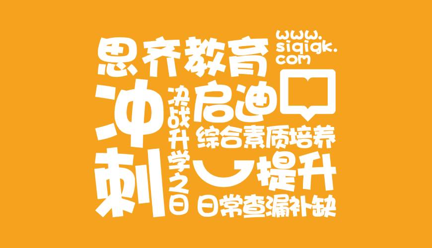 通山县VI设计失去焦点的4个迹象