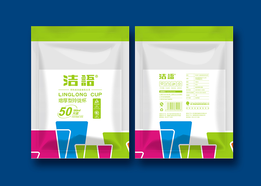 通山县VI设计公司有广泛的影响力