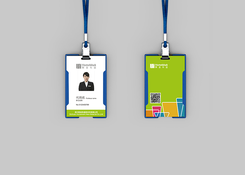 通山县VI设计公司的服务项目包括哪些内容？